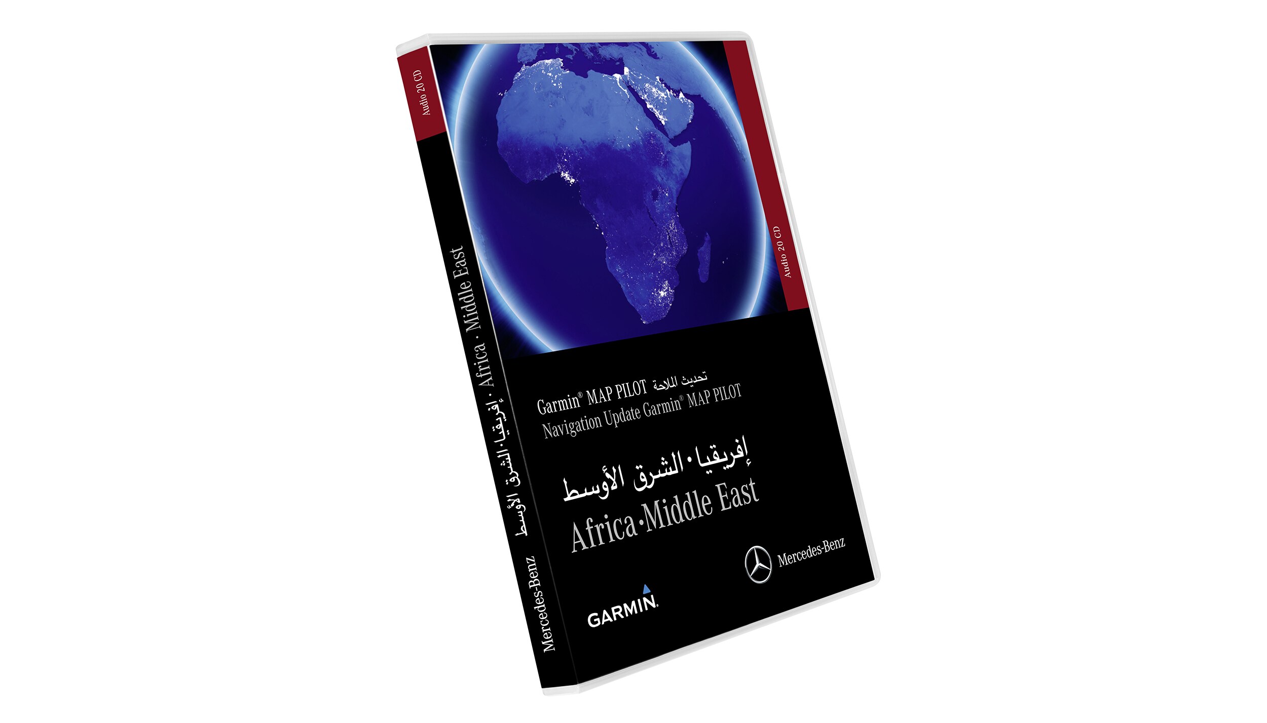 Navigation update, Garmin® MAP PILOT, Africa/Middle East, Version 2019/2020, - FINAL VERSION - NTG5 Star1