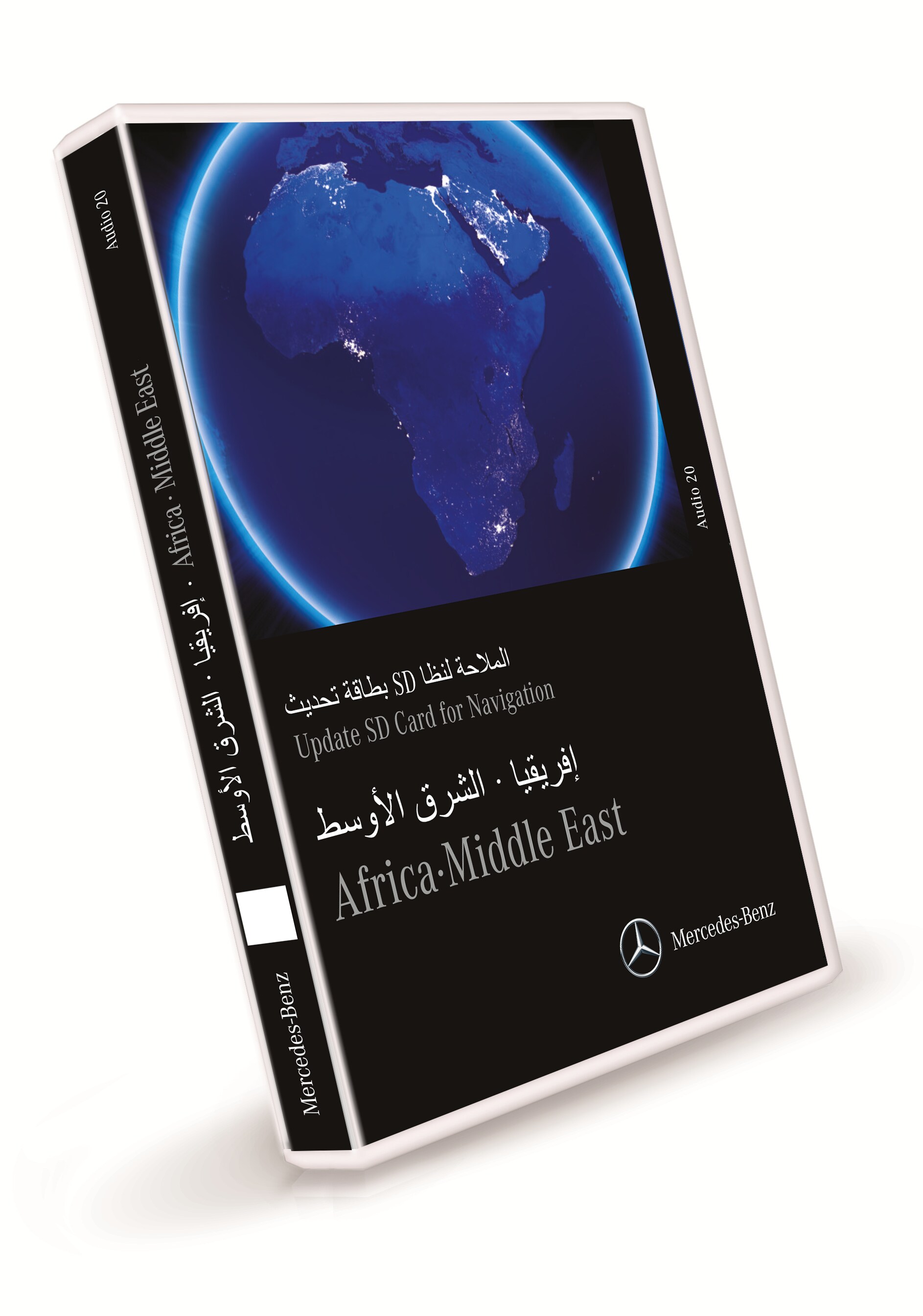 Navigation update, SD card navigation, Africa/Middle East, Version 2021, - FINAL VERSION - NTG5.5